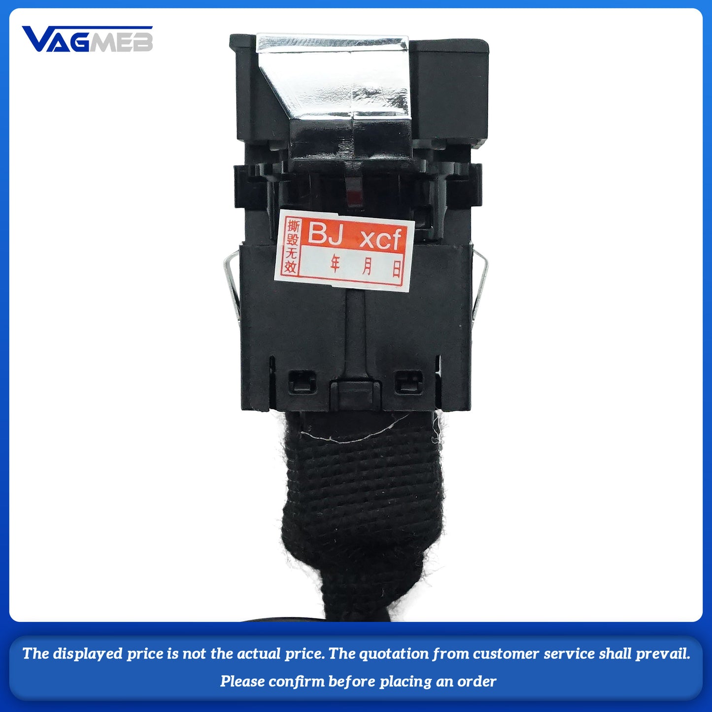 For VW Tiguan L valve exhaust button with module and cable