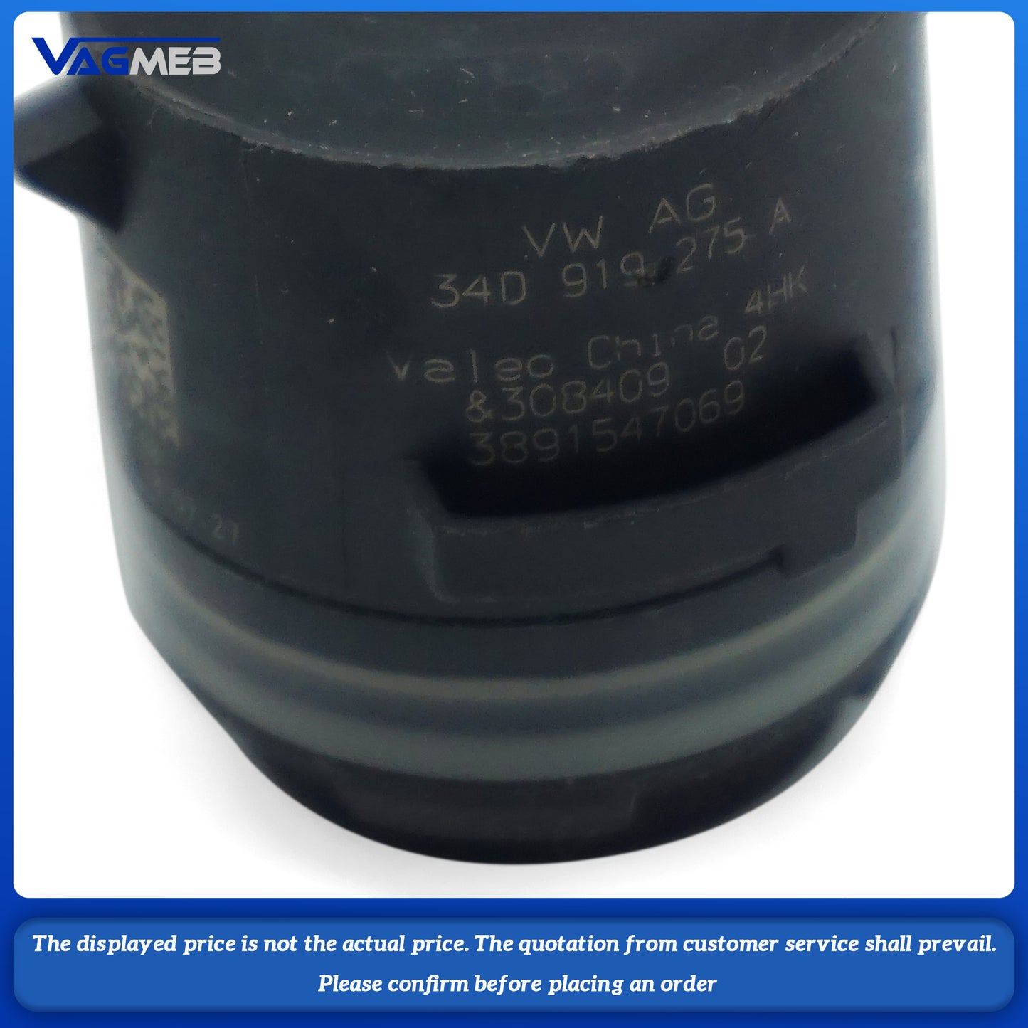 The MQB 0-liter 12-radar kit does not come with a switch