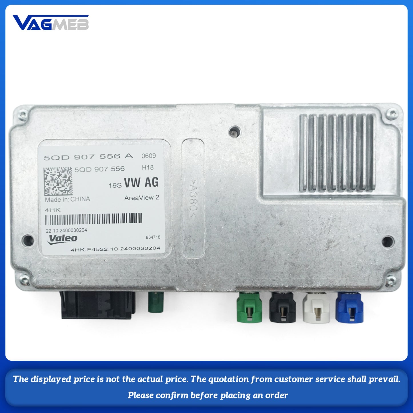 For VW 2019 Passat Variant B8.5 360-degree panorama