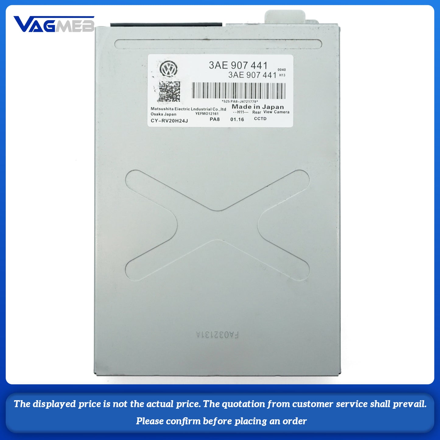For VW Psaaat B7 High Line Camera Module Trajectory Trace Module 3AE 907 441
