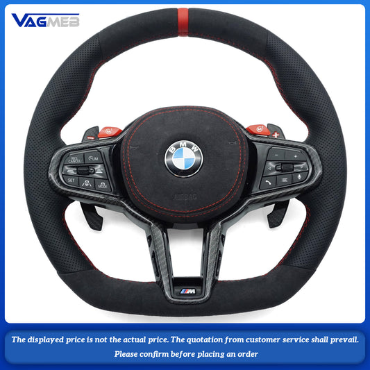 For BMW old and new F10 F20F30 F15 F16 F02 modified CS M4 carbon fiber steering wheel