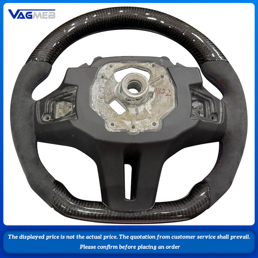 Carbon Fiber Steering Wheel Suitable For BMW M3 G81