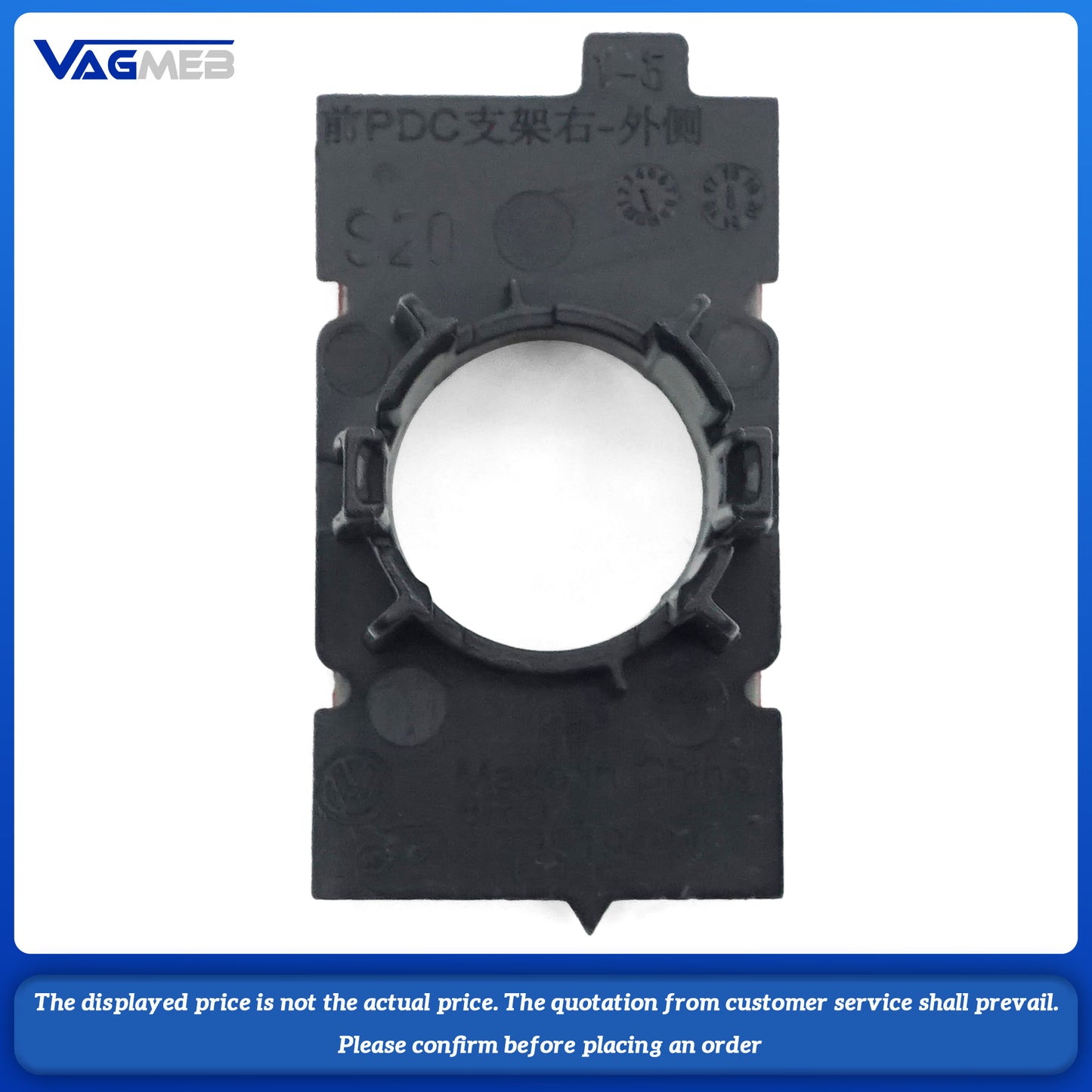 Parking Radar Sensor Bracket Radar Holder Parking Sensor PDC Holder For VW Passat 3GB 919 494
