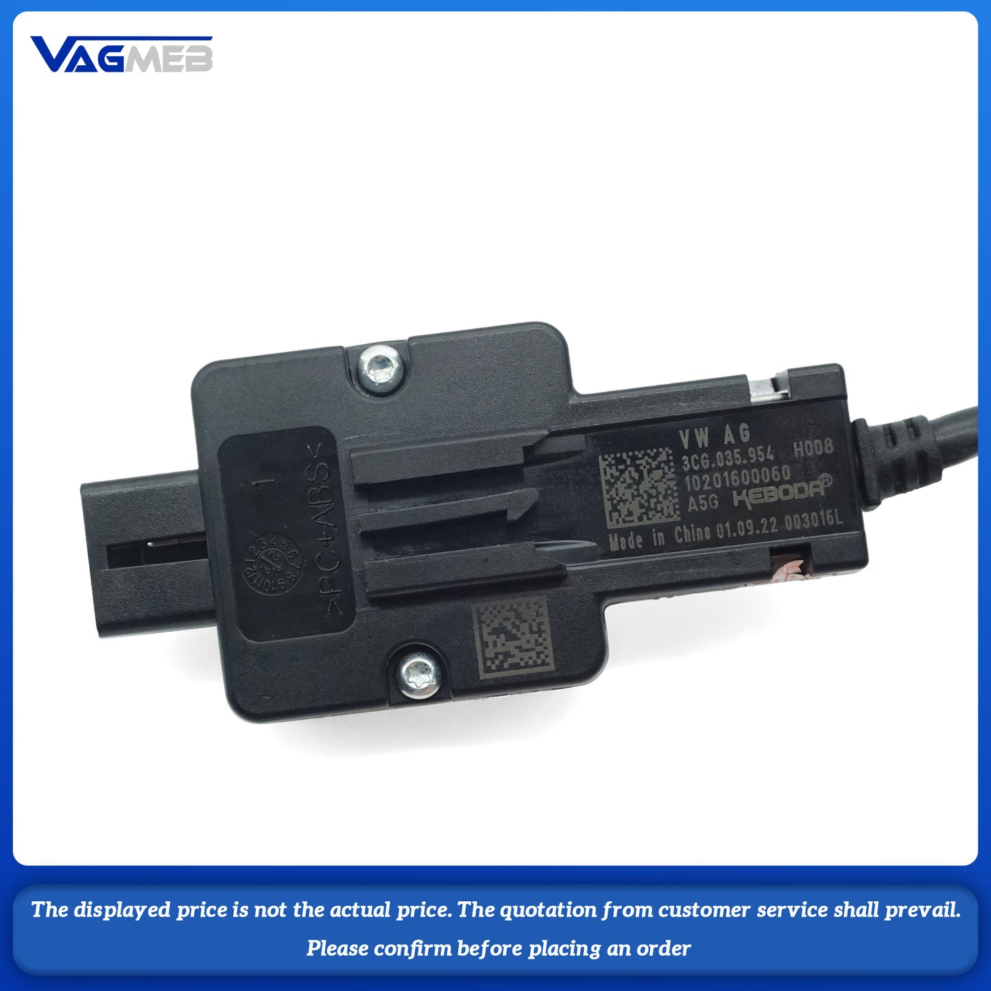 USB Plug 5E3 035 954 B