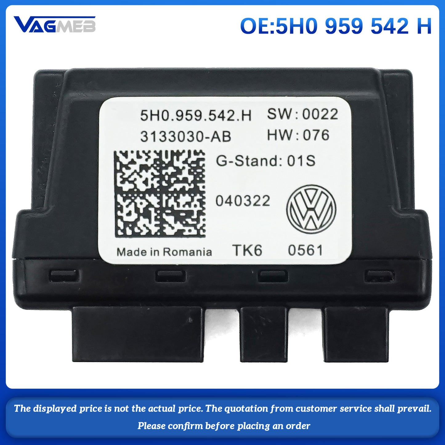 5H0 959 542 H permanent travel assist lane assist off-hand module