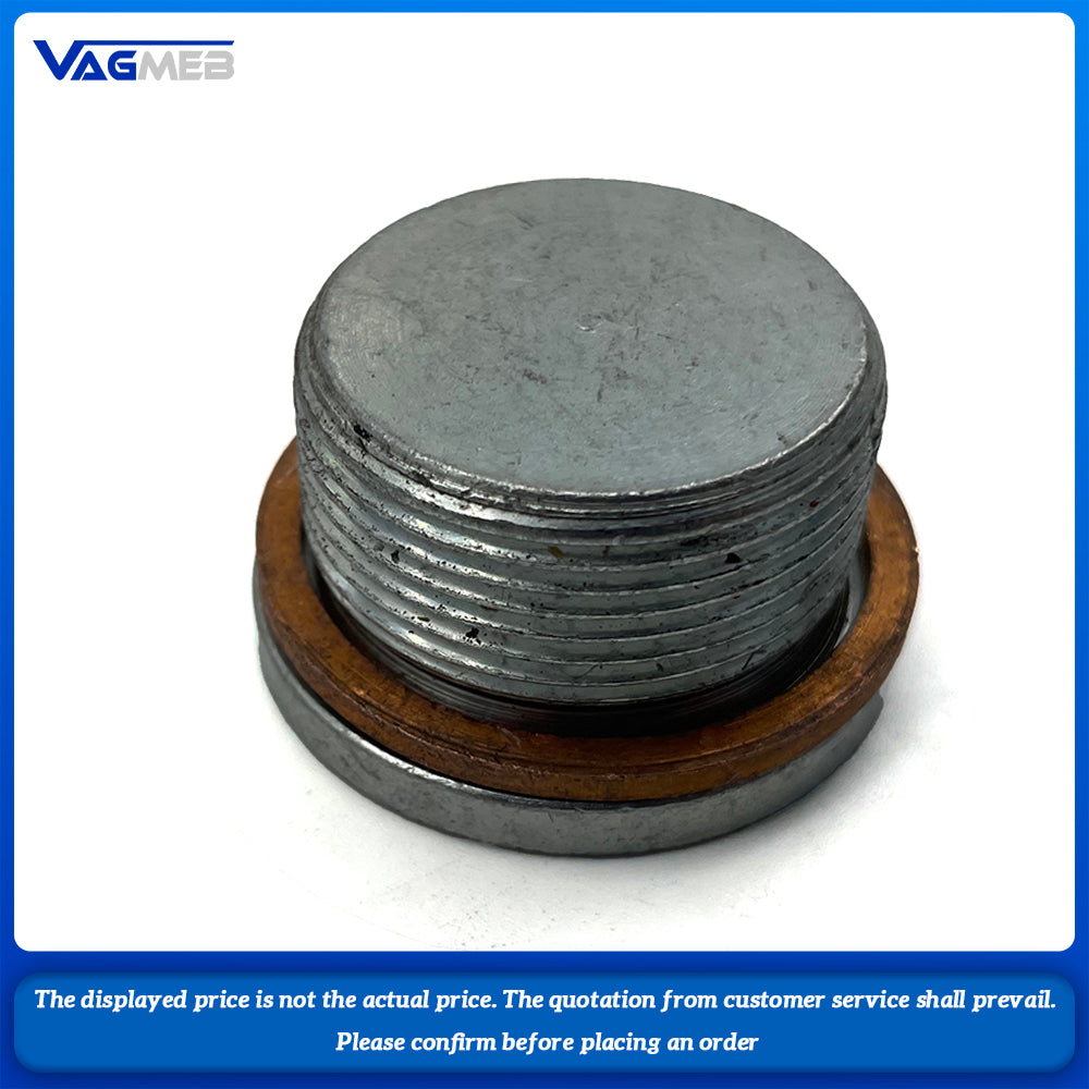 Transmission oil drain screw 01V 321 376