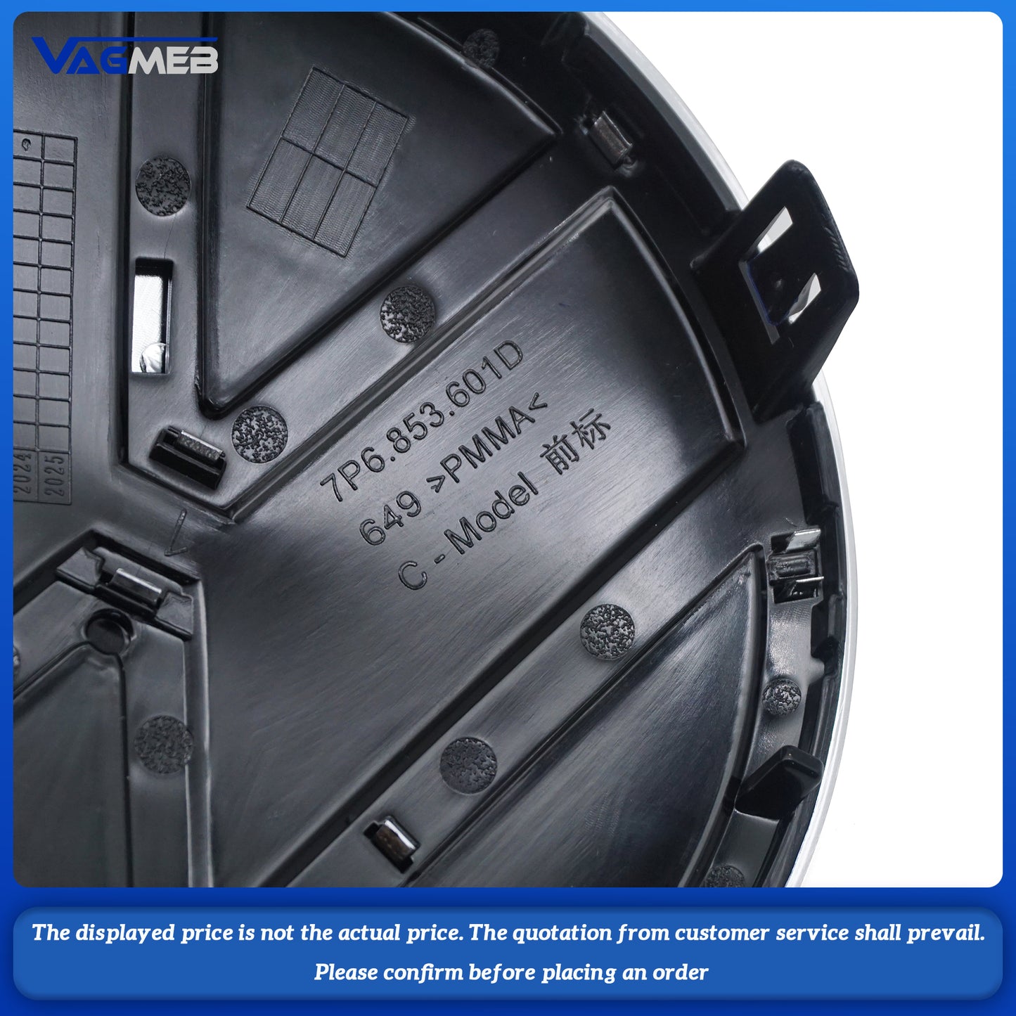 For VW Touareg PHIDEON 7P6 853 601 D
