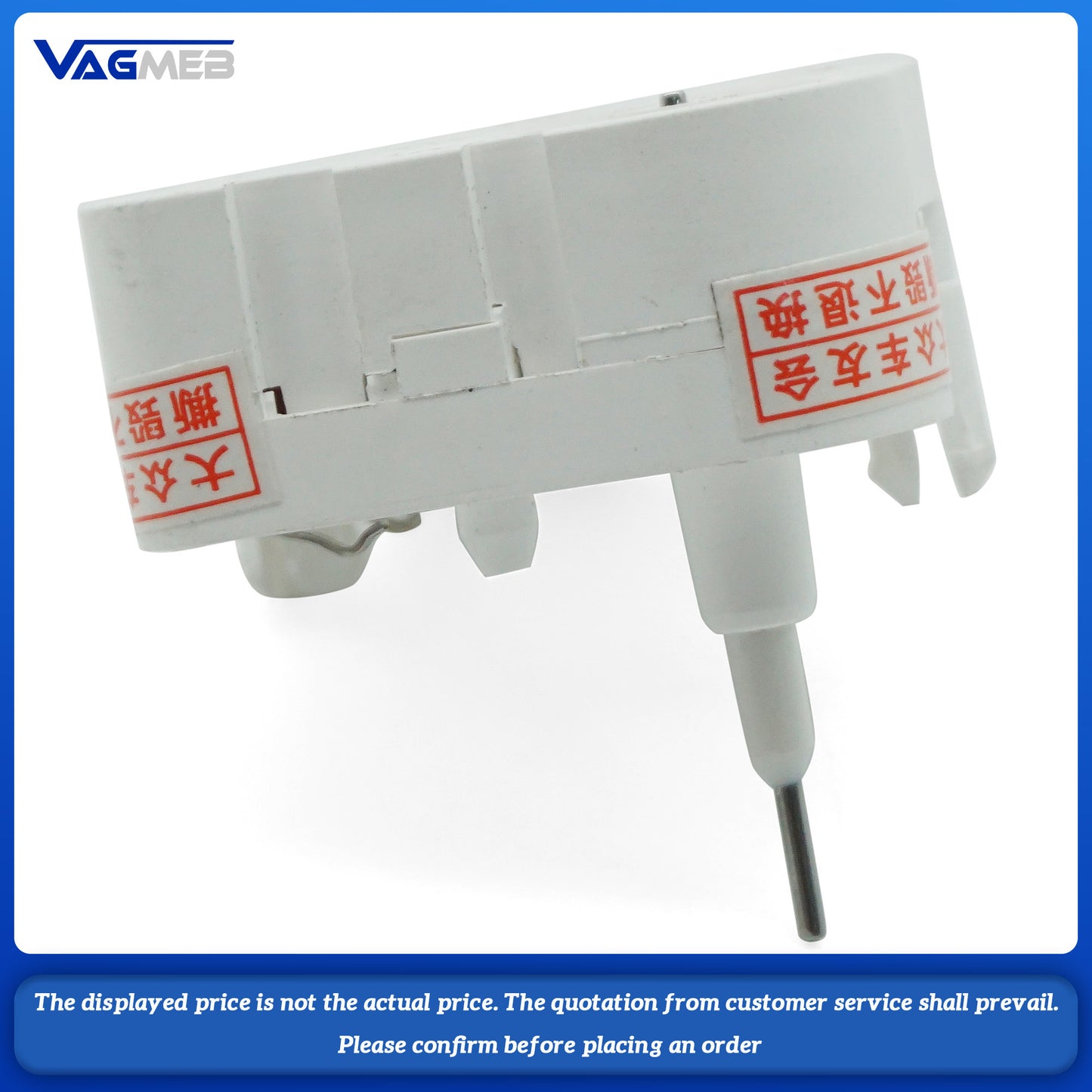 For VW mechanical instrument motors