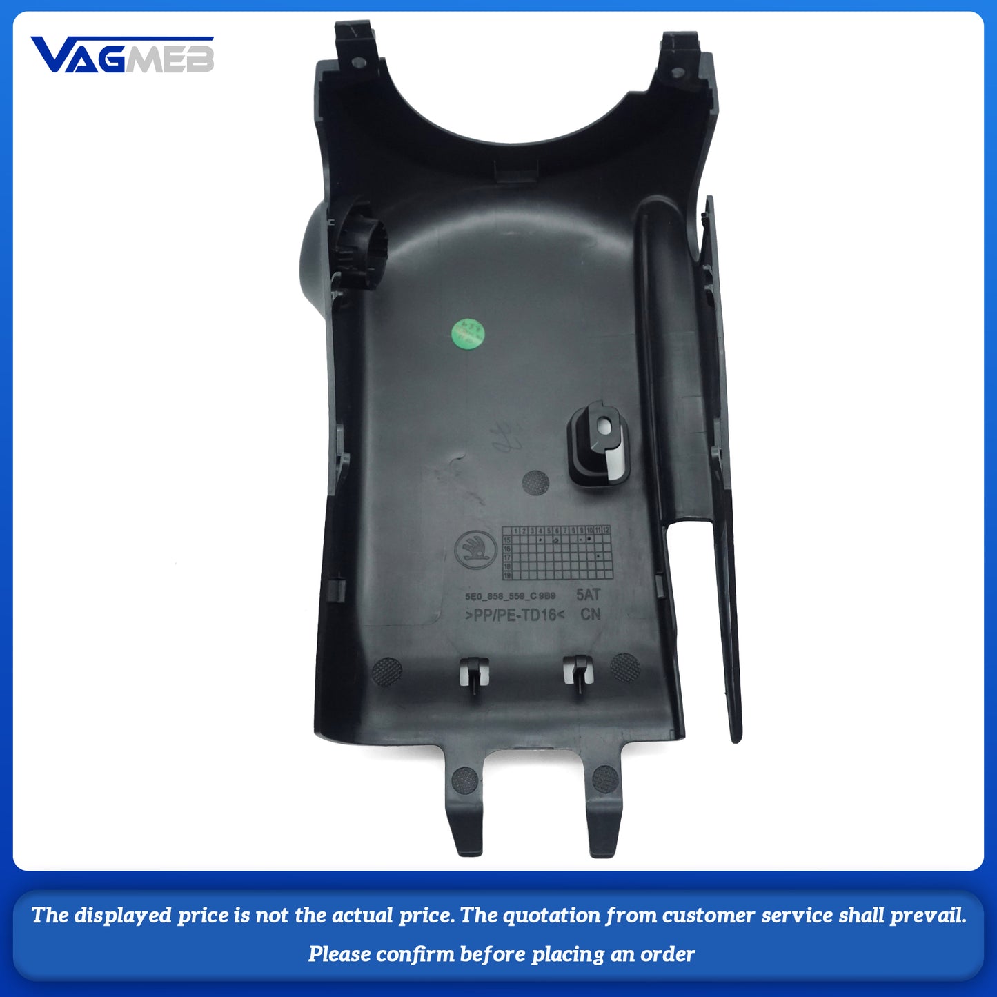 For VW Skoda Octavia cruise switch Panel cover 5E0 858 559 C