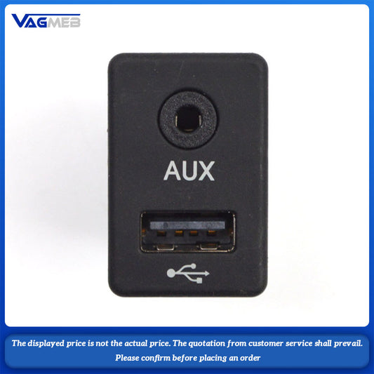 For VW Tiguan Passat B6 B7 CC RCD510 RNS310 Original OEM AUX+USB Switch Socket 3CD 035 249 AA