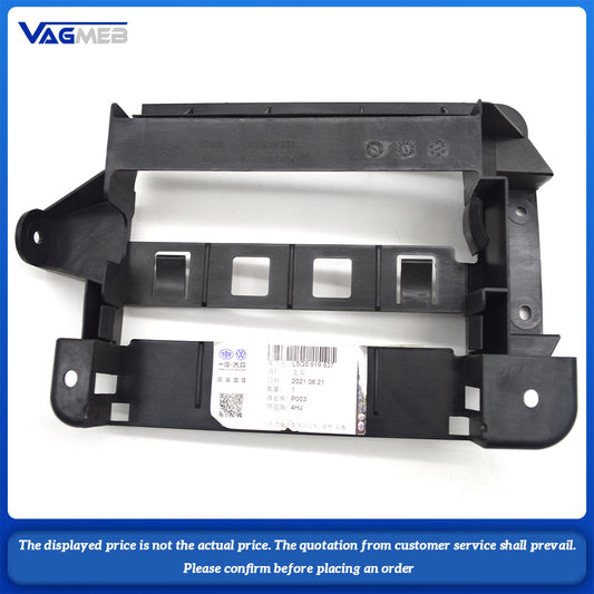 For Skoda Kodiaq power amplifier cover plate 5G0 919 937