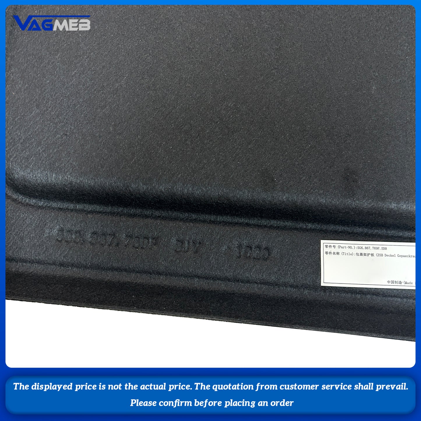 car accesories cargo cover For VW Golf MK7 5G6 867 769F