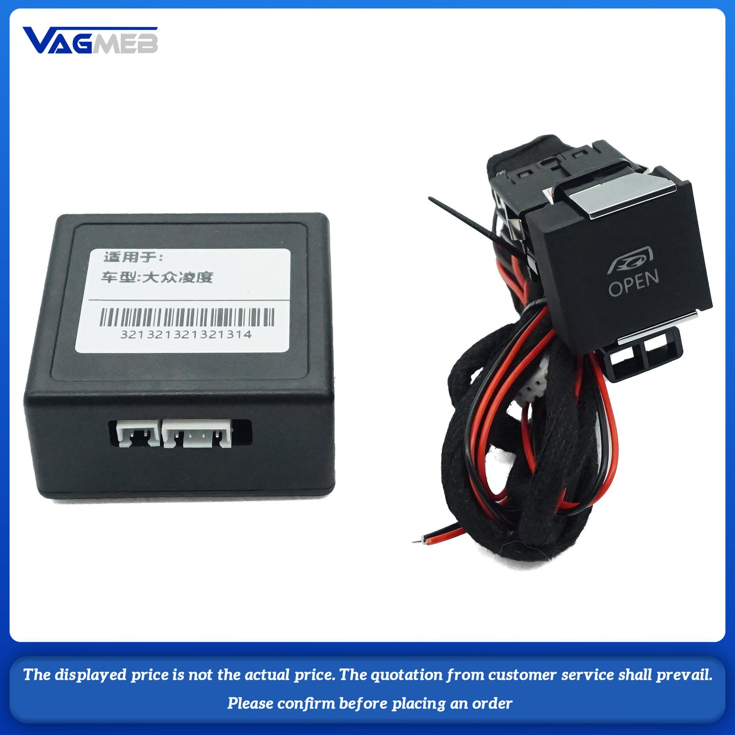 For VW Tiguan L valve exhaust button with module and cable