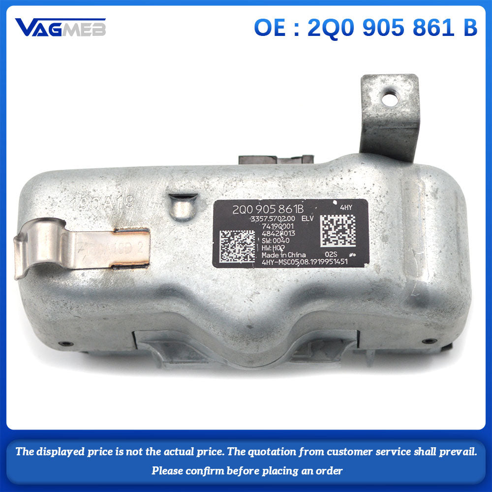 Power Steering Column Lock For VW Golf Jetta Polo T-Cross T-Roc Audi A3 Skoda Karoq Kodiaq Octavia 2Q0 905 861B