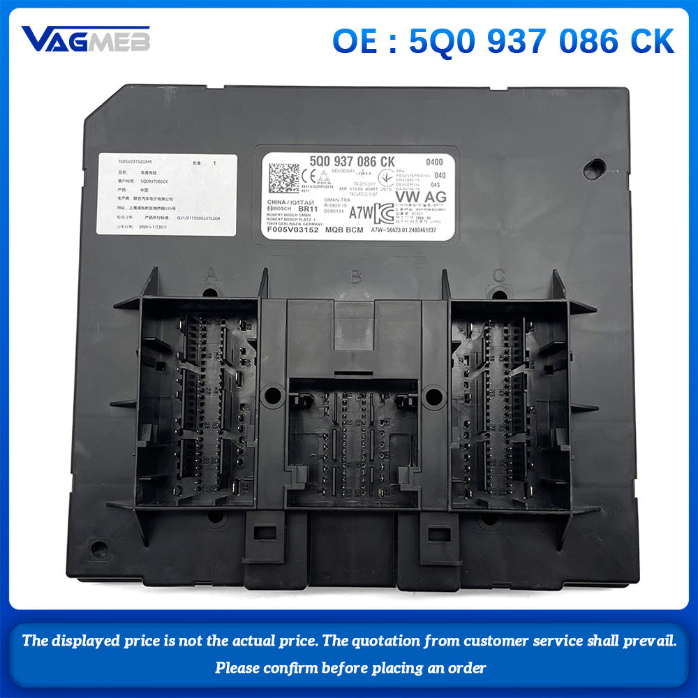 5Q0 937 086 CK BCM Body Control Module For VW Passat Tiguan Lavida Octavia Tiyue Lingdu Car Parts OEM Quality