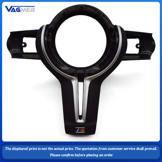 For BMW 3 Series 5 Series F30 F31 F35 F10 F11 F18 E90 E91 E92 E93 Thong steering wheel Button frame
