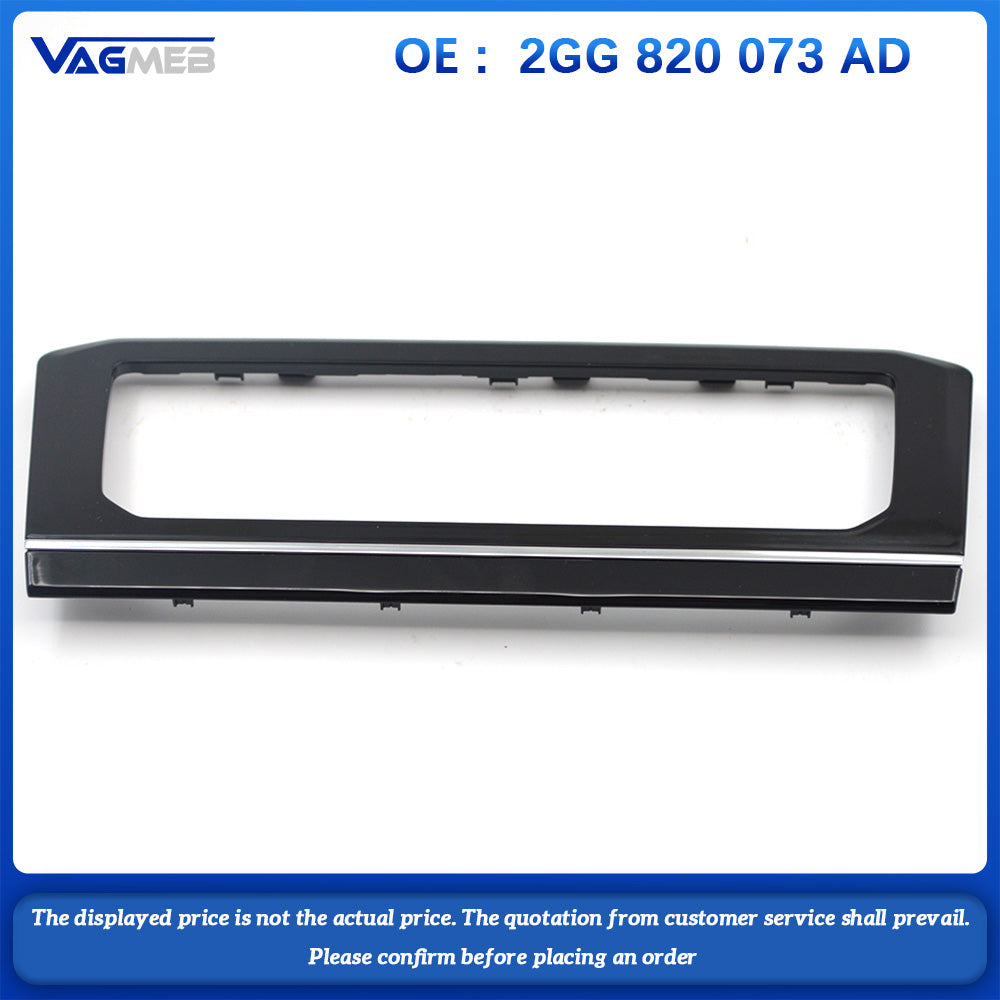 For VW Tiguan MK2 2GG 820 073 A/D