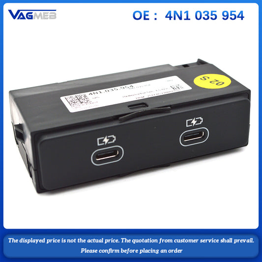 4N1 035 954 For Audi A6 A7 A8 Q8 CARPLAY dual usb-c charger PD type c switch