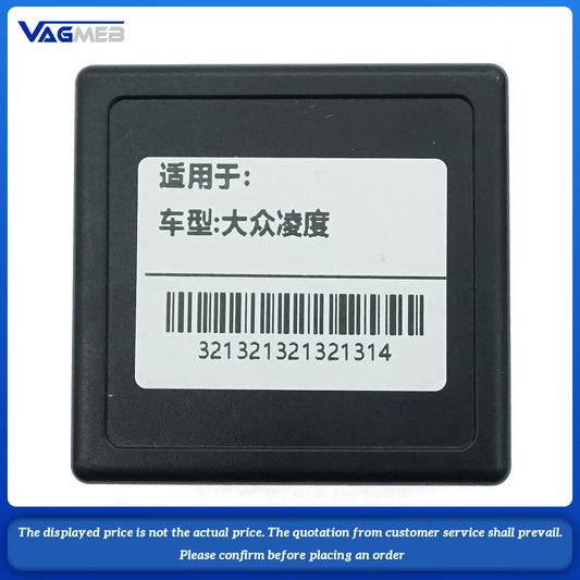 For VW Tiguan L valve exhaust button with module and cable