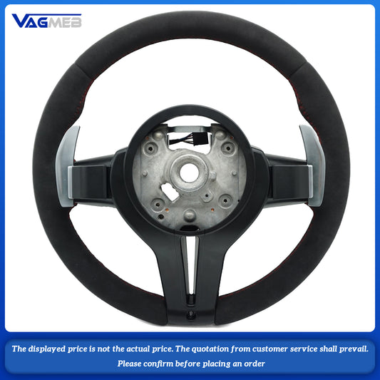 For BMW thong with full suede red line steering wheel without airbag (three series)