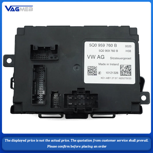 For VW Golf 7 MK7 Seat memory set