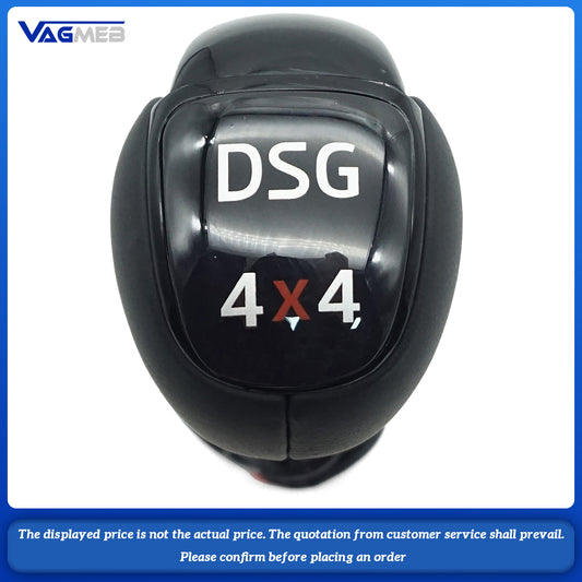 DSG Gear Shift Knob Leather Side Cover Interior Parts Accessories For Skoda Octavia Superb Fabia Yeti