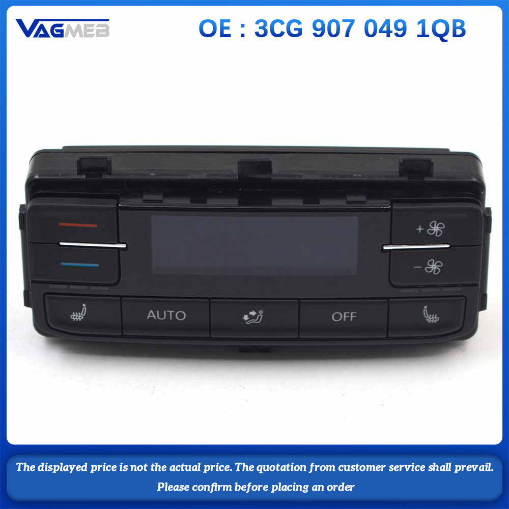 For VW Atlas 3CG 907 049 1QB