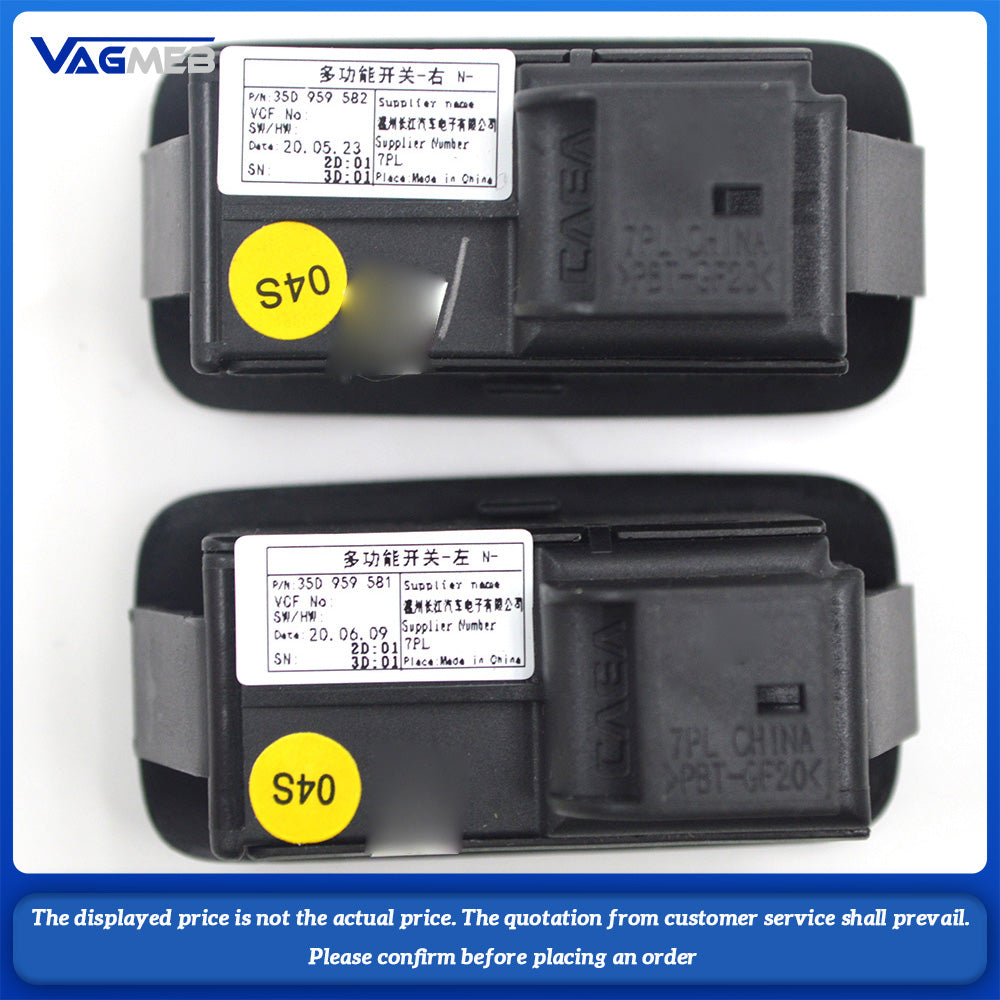 35D 959 582 35D 959 581 For VW PQ Passat CC Original seat ventilation switch key control 2 pieces