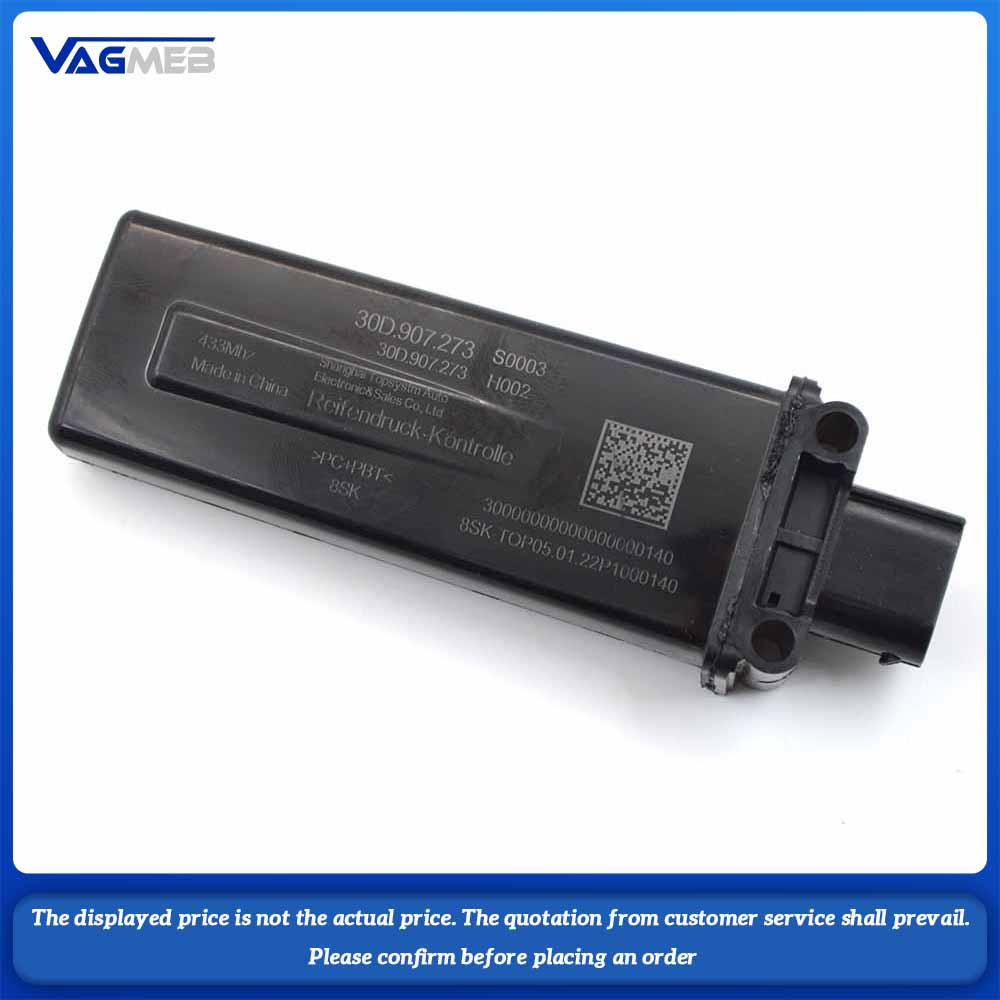 For VW MQB Passat Tiguan Skoda Audi TMPS 2 Tire Pressure module Receiver Antenna Tire pressure monitoring 30D 907 273