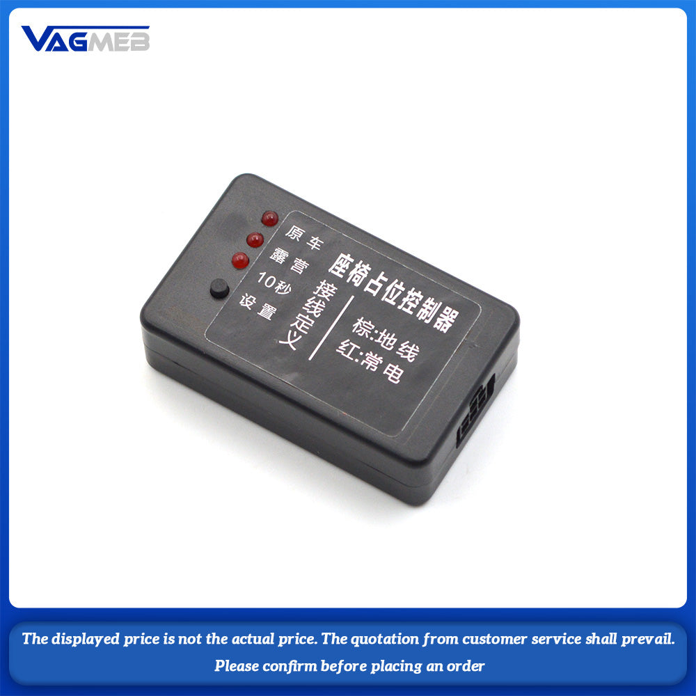 Seat Occupying Controller For VW ID3 ID4 ID6, Delay Module, One-Click Switch Original Car Mode, Delay Mode, Camping Mode