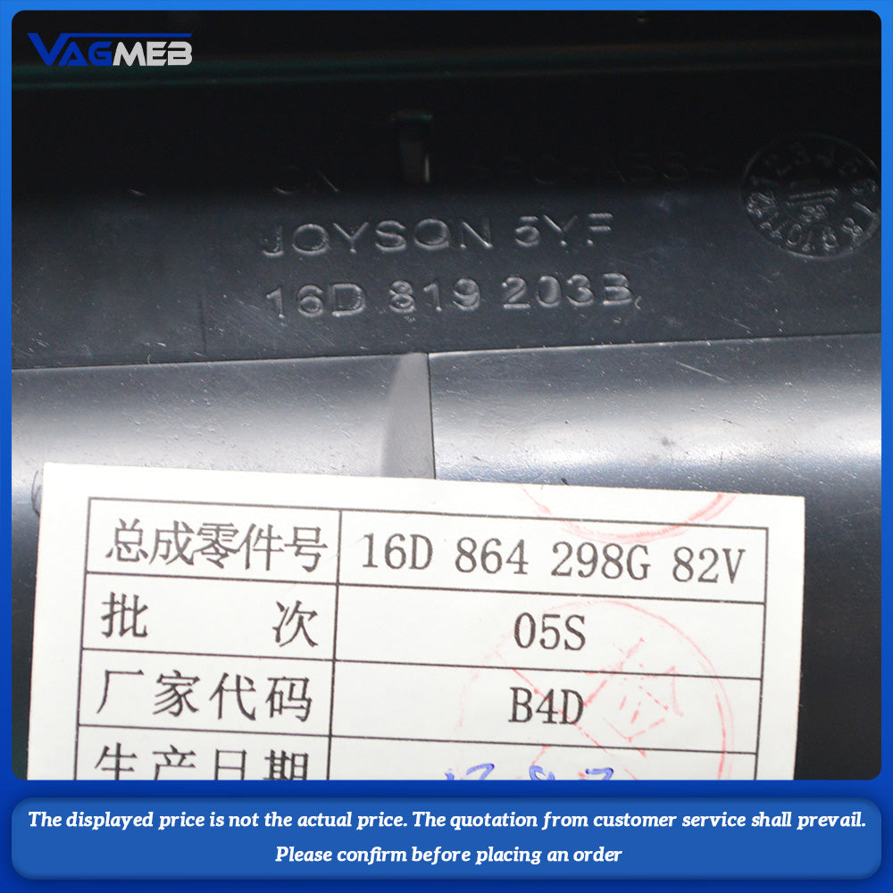For VW Jetta MK7 19-24 Air-conditioning vent in the rear row of car for the regular version and the high-end version 16D 864 298 G