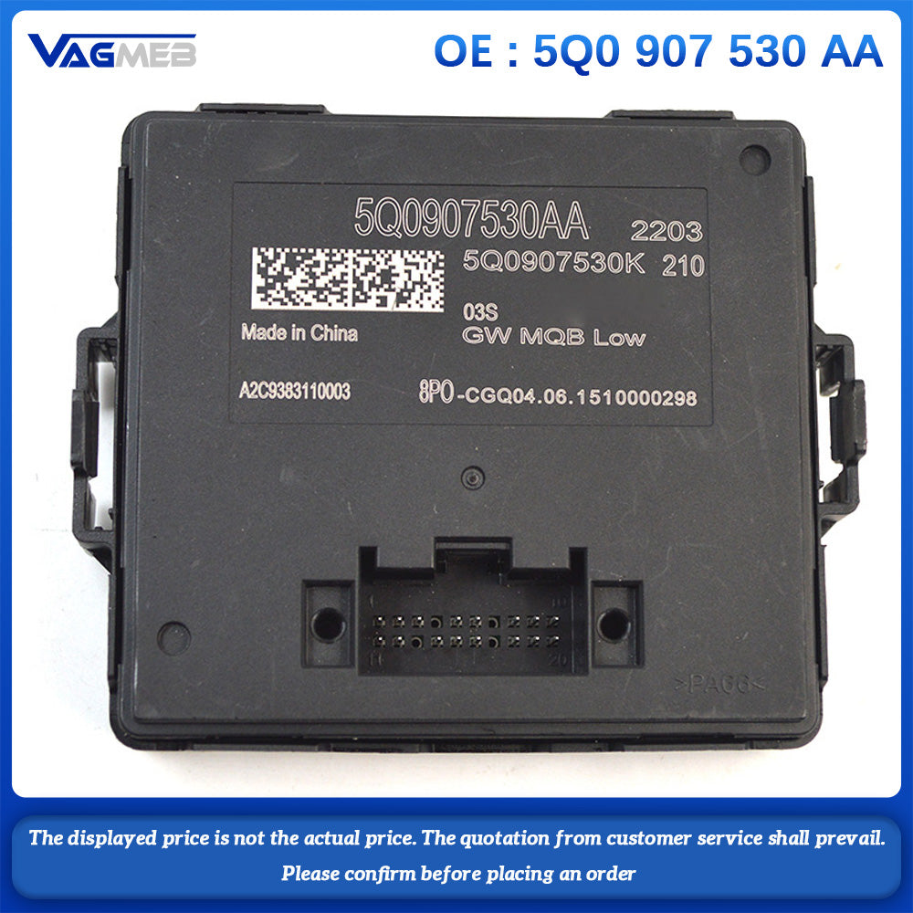 Diagnosis Interface for Data Bus Gateway Control Module 5Q0 907 530 AA