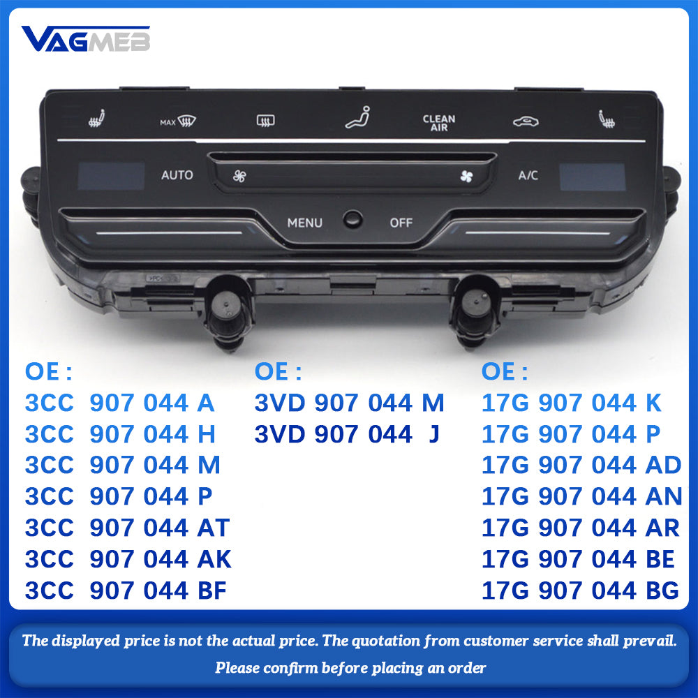 For VW Jetta MK7 Golf MK7 T- Roc Passat B8 Tiguan L Skoda Octavia MK3 3CC 907 044 A/H/M/P/AT/AK/BF 17G 907 044 K/P/AD/AN/AR/BE/BG