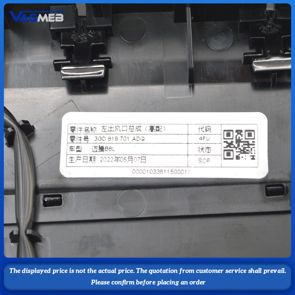 For VW Passat B8L left exit 3GD 819 701 ADQ