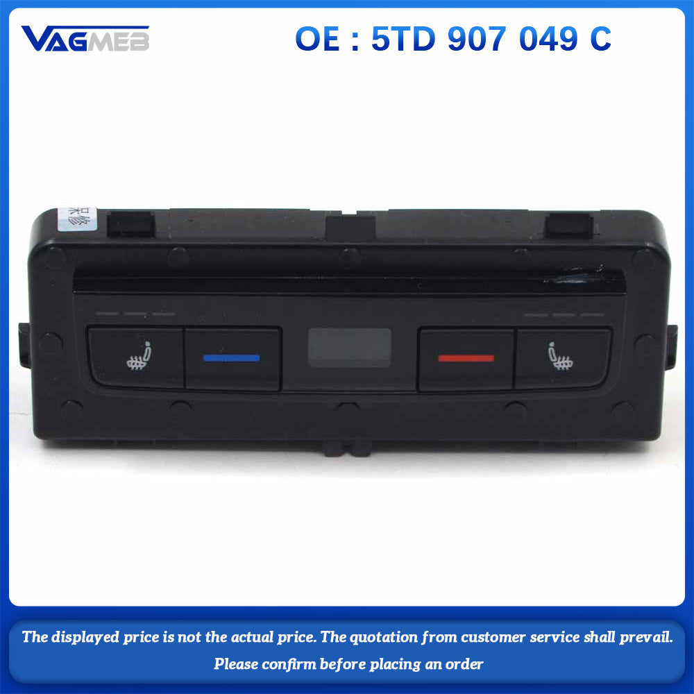 For VW Tiguan L 5TD 907 049 C