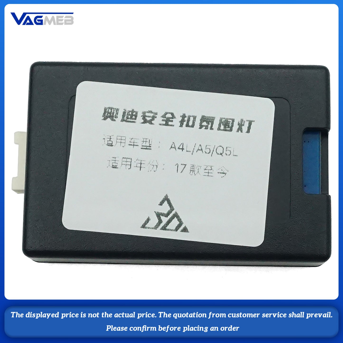 For the second-generation Audi A4 A5 instrument panel with LED lighting featuring sealing rubber strips