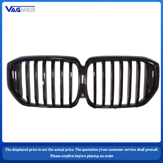 For BMW X5 grille contour light with grille + line brightness