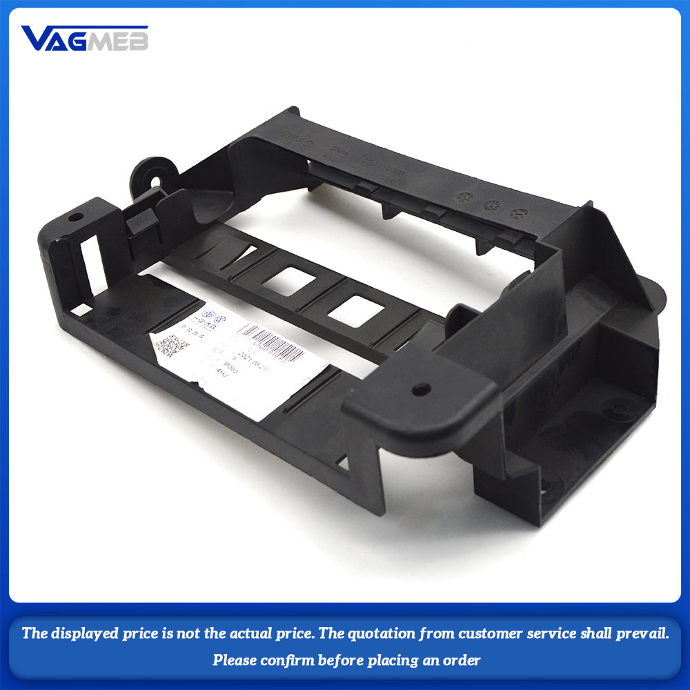 For Skoda Kodiaq power amplifier cover plate 5G0 919 937