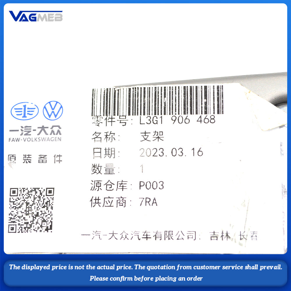 For VW Audi The Original Car Sound Wave Bracket Pulse Sensor Is Suitable 3G1 906 468