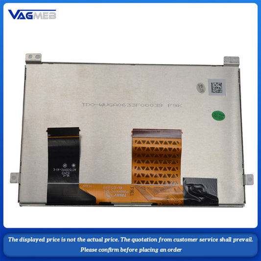 For VW MIB TDO-WVGA0633F00039 TDO-WVGA0633F00045