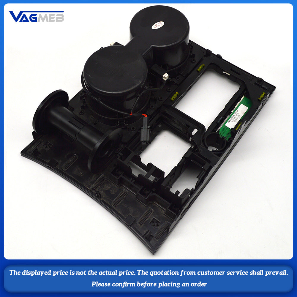 For VW 2017-2021 Atlas Center Console Shift Frame Water Cup Holder Beverage Holder 3CG 864 263