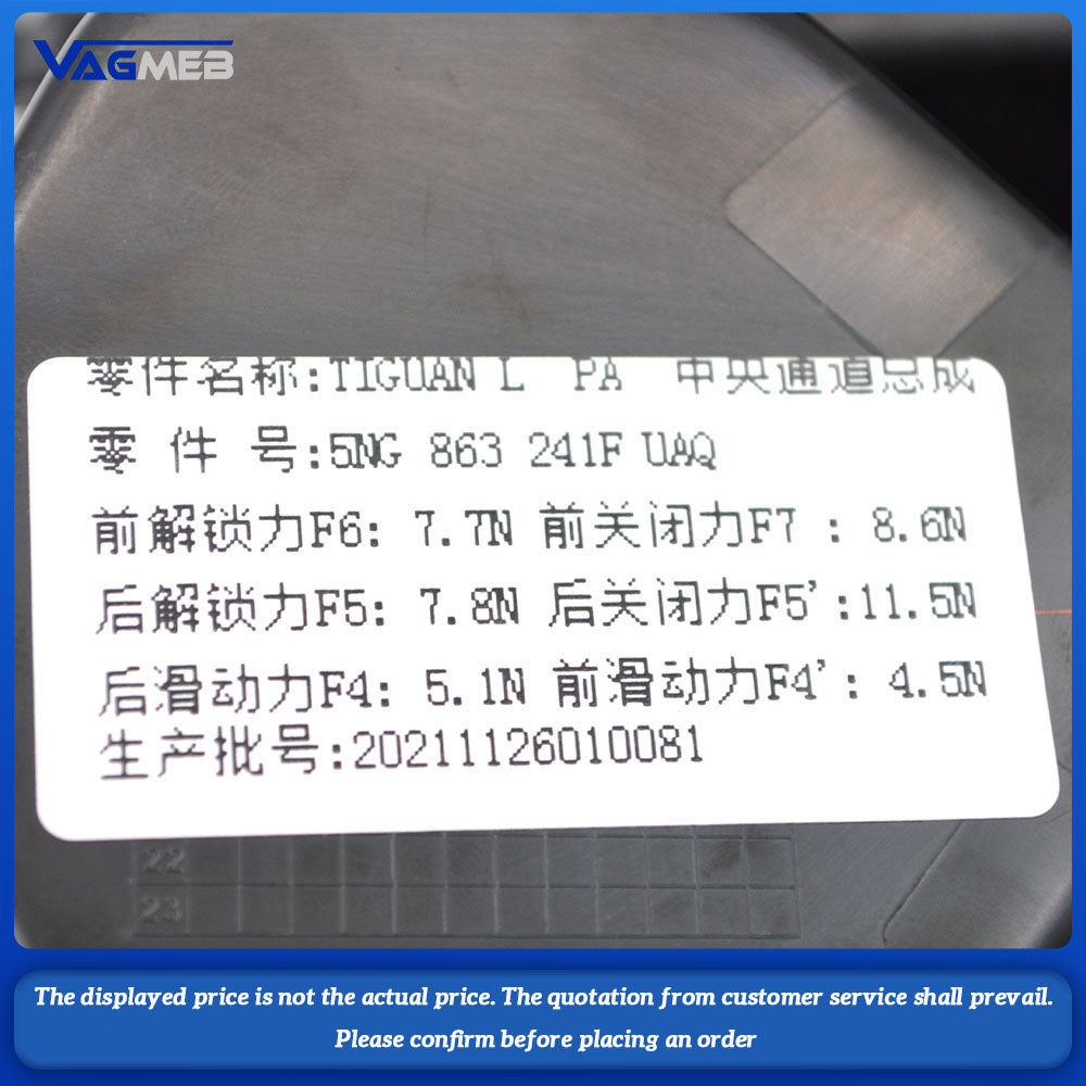 High configuration central console water cup holder beverage holder For VW Tiguan Mk2 2017-2023 5NG 863 241 F