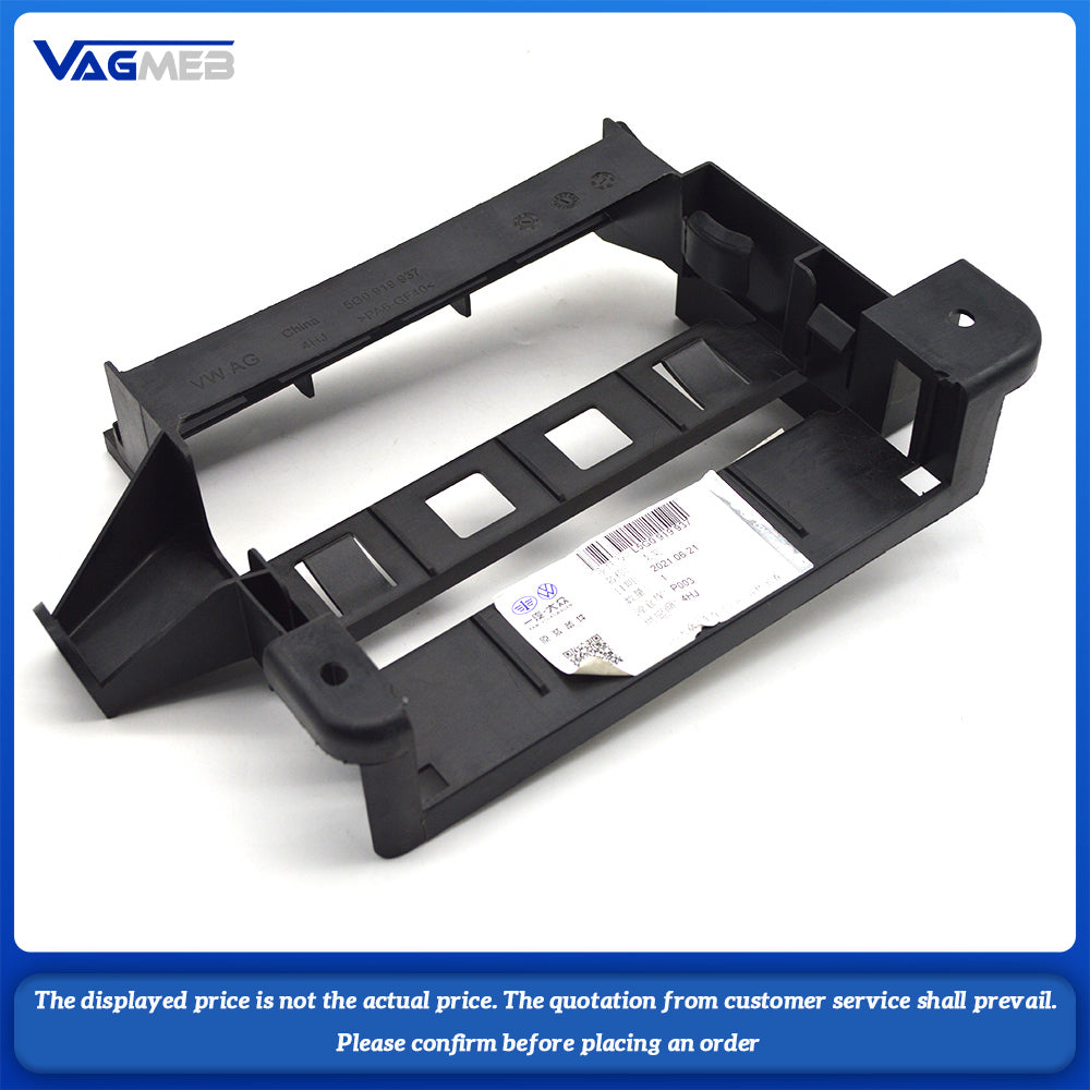 For Skoda Kodiaq power amplifier cover plate 5G0 919 937