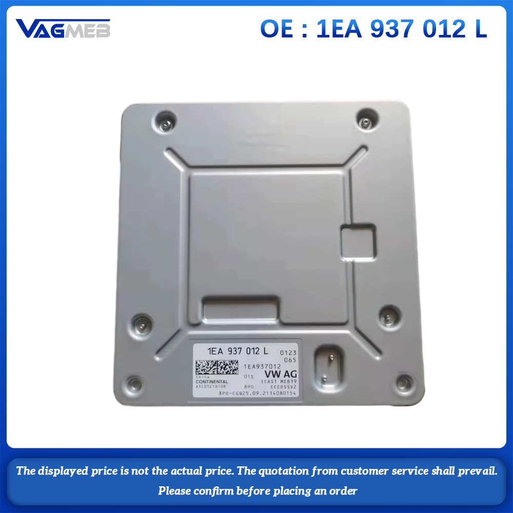 1EA 937 012 L gateway For VW ID3 ID4 ID6 Computer Central Control For Date Bus Communication Diagnostic Interface