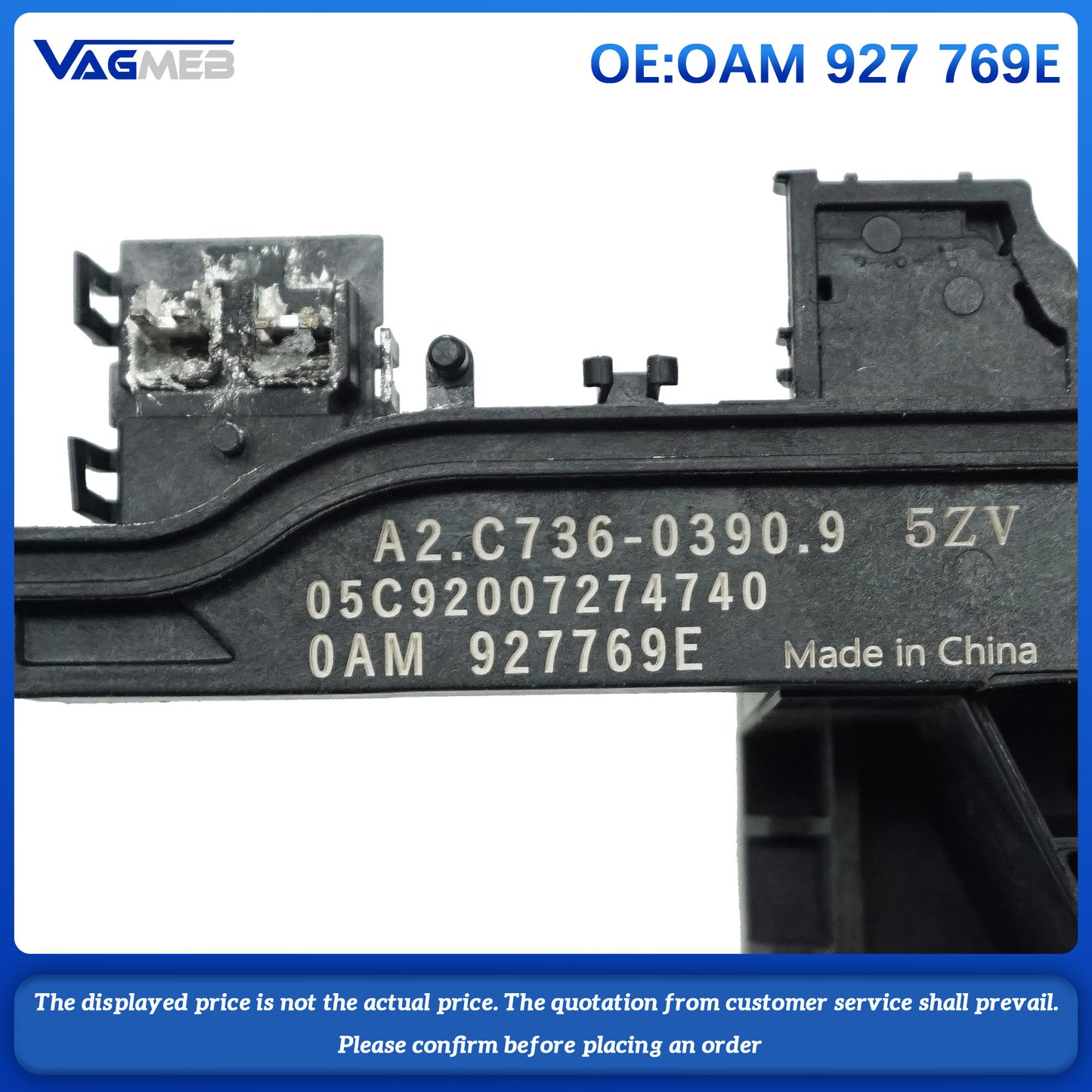 Mechatronic outer frame OAM 927 769E