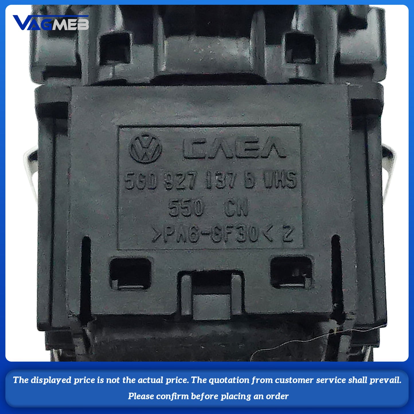 For VW Tiguan L valve exhaust button with module and cable