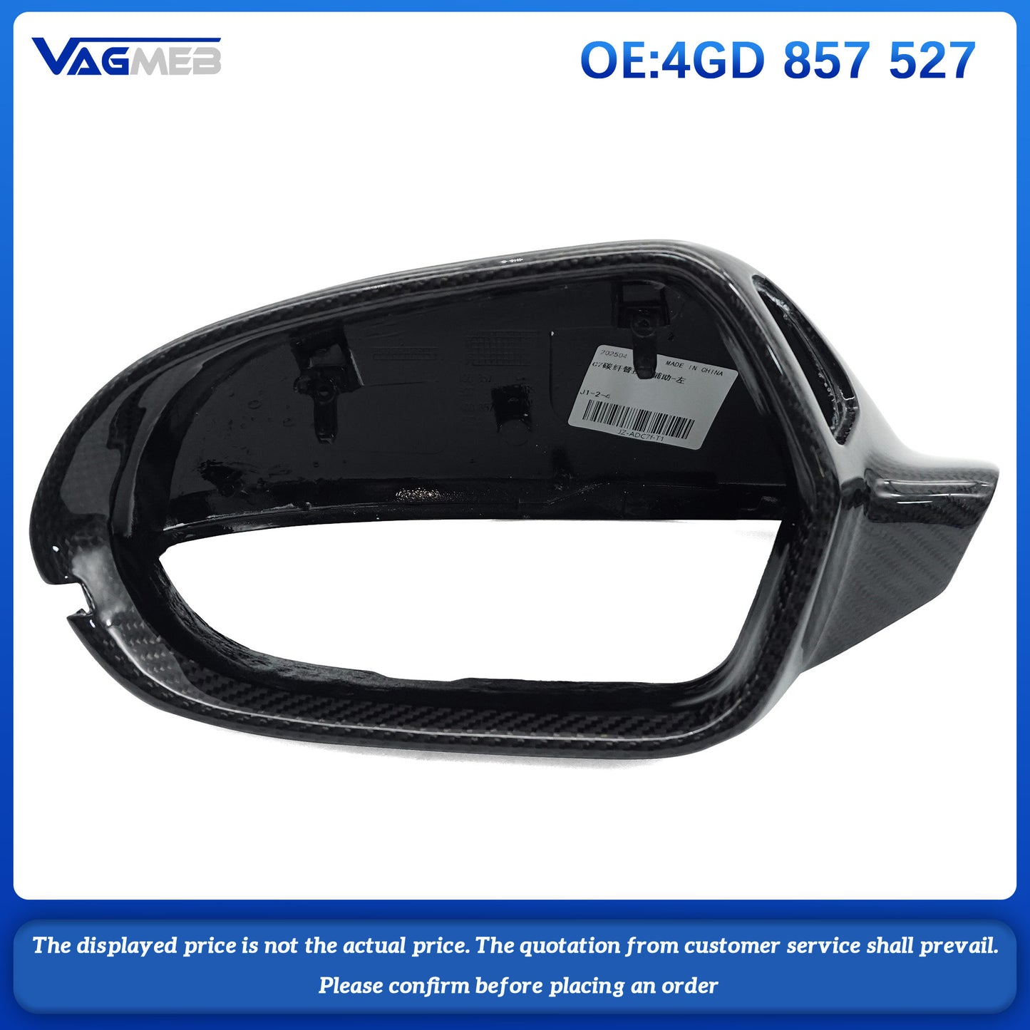 For Audi A6C7 lane change assist mirror housing carbon fiber