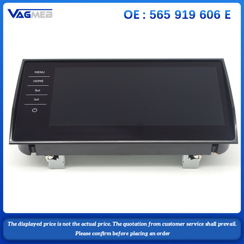 For Skoda Kodiaq 565 919 606 E