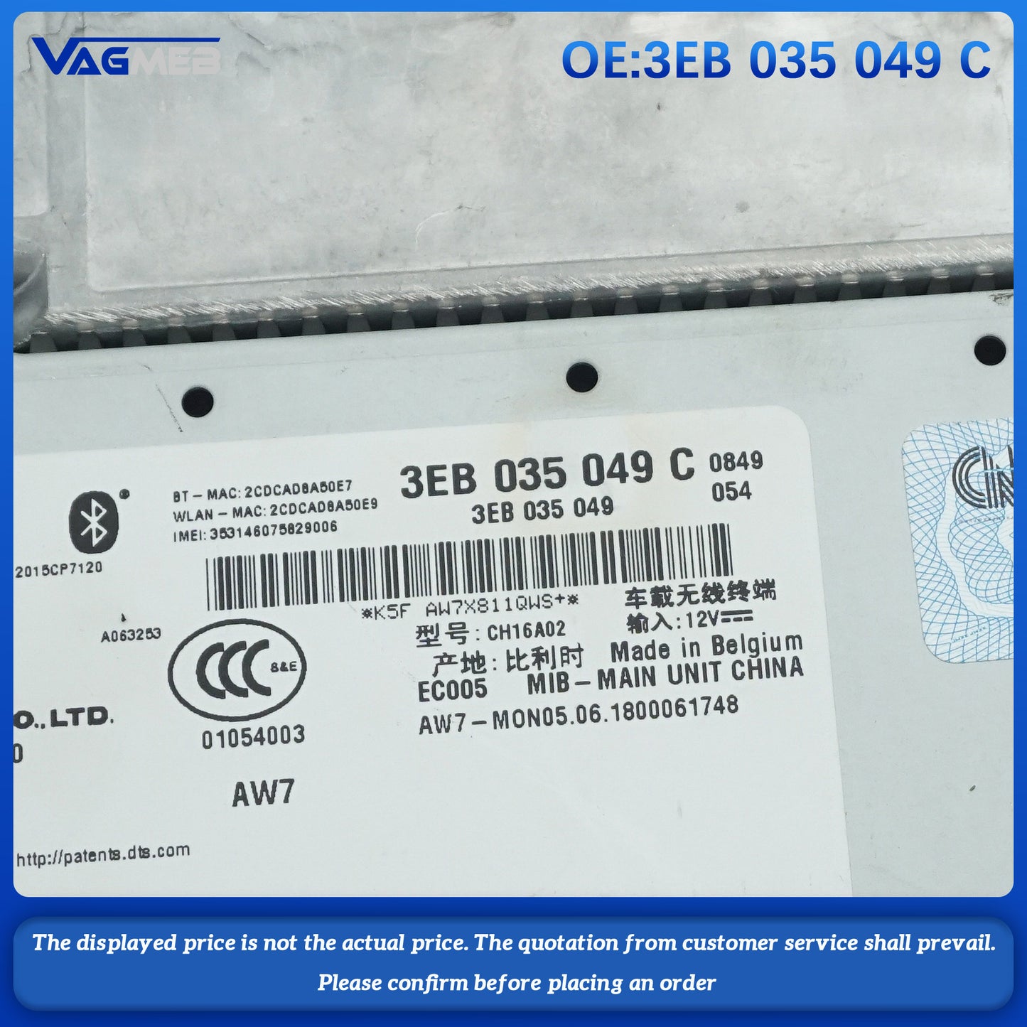 3EB 035 049 C