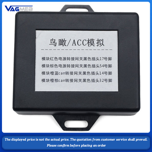 Audi 3D bird 's-eye view module